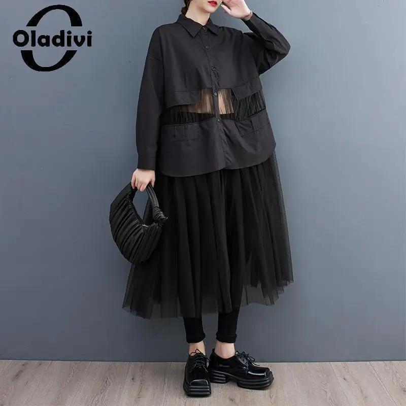 Oladivi   ġũ ޽ 巹,  ̵ 巹,  Ʃ κ, 2023 ö , Ż ĳ־, 3631